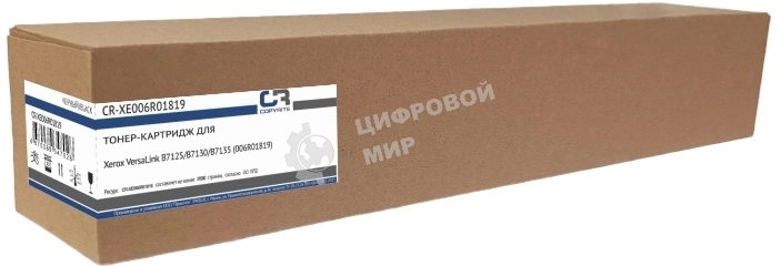 Картридж лазерный CopyRite CR-XE006R01819 006R01819 черный (31000стр.) для Xerox VersaLink B7125/B7130/B7135