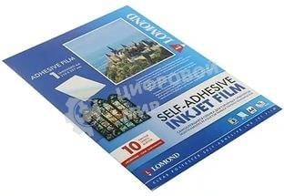 Пленка Lomond cамоклеящаяся, прозрачная, неделенная, А4, 10 листов, для струйной печати.