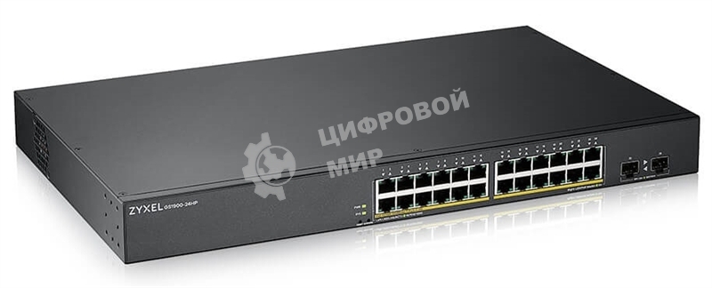 Коммутатор Smart L2 PoE+ Zyxel GS1900-24HPv2, rack 19