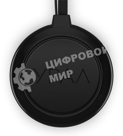 Антенна автомобильная Ural АВ-11 А (АКВЕДУК)