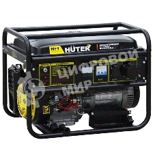 Электрогенератор бензиновый Huter DY9500LX-3, 8кВт, 91 дБ, 81 кг