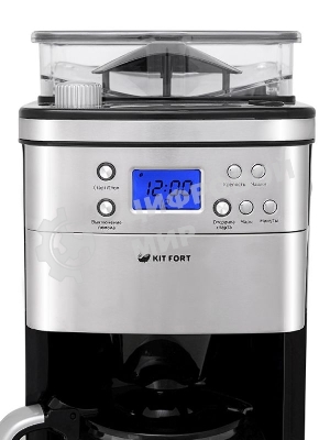 Кофеварка капельная Kitfort КТ-705 серебристый, исп. кофе - зерновой/молотый, 1.5 л, 1000 Вт.