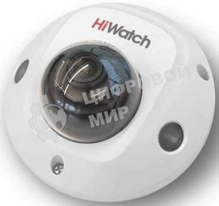 Видеокамера IP HiWatch DS-I259M(C) (2.8 мм) 2.8-2.8мм цветная