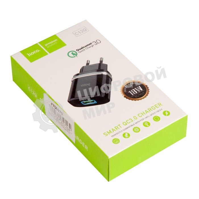 Сетевое зарядное устройство QC 3.0 HOCO HC-16255 C12Q 1 USB Выход: 5V_9V_12V, 18W черный