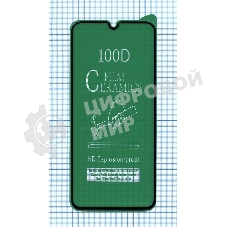 Керамическая пленка (стекло) для Huawei Honor 9A черный