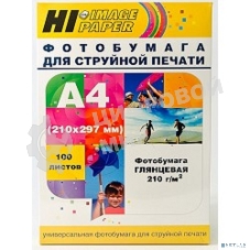 Бумага Hi-Black A200402U Фотобумага глянцевая односторонняя (Hi-image paper) A4, 210 г/м, 100 л. (H210-A4-100)