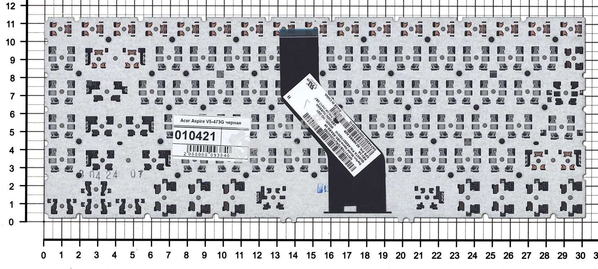 Клавиатура для ноутбука Acer Aspire V5-473G черная