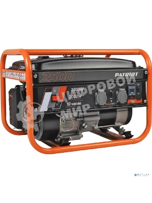 Электрогенератор бензиновый Patriot GRS 2500, 2.2 кВт, 75 дБ, 36,7 кг