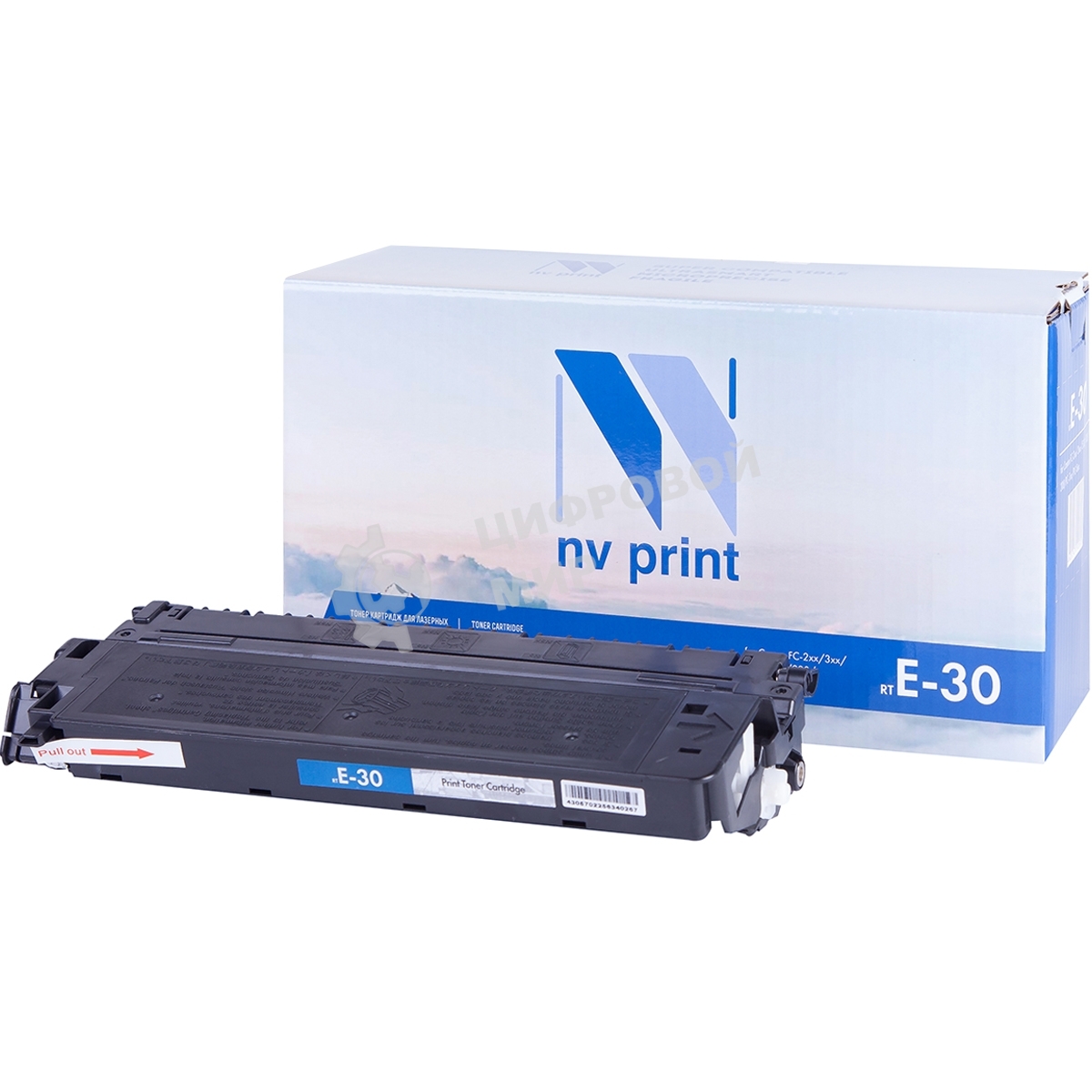 Картридж NVPrint совместимый Canon E-30 для FC-2xx/3xx/530/108/208; PC-7xx; PC-8xx (4000k)