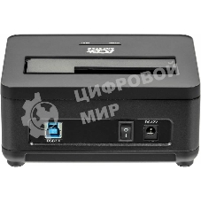 Докстанция 2,5