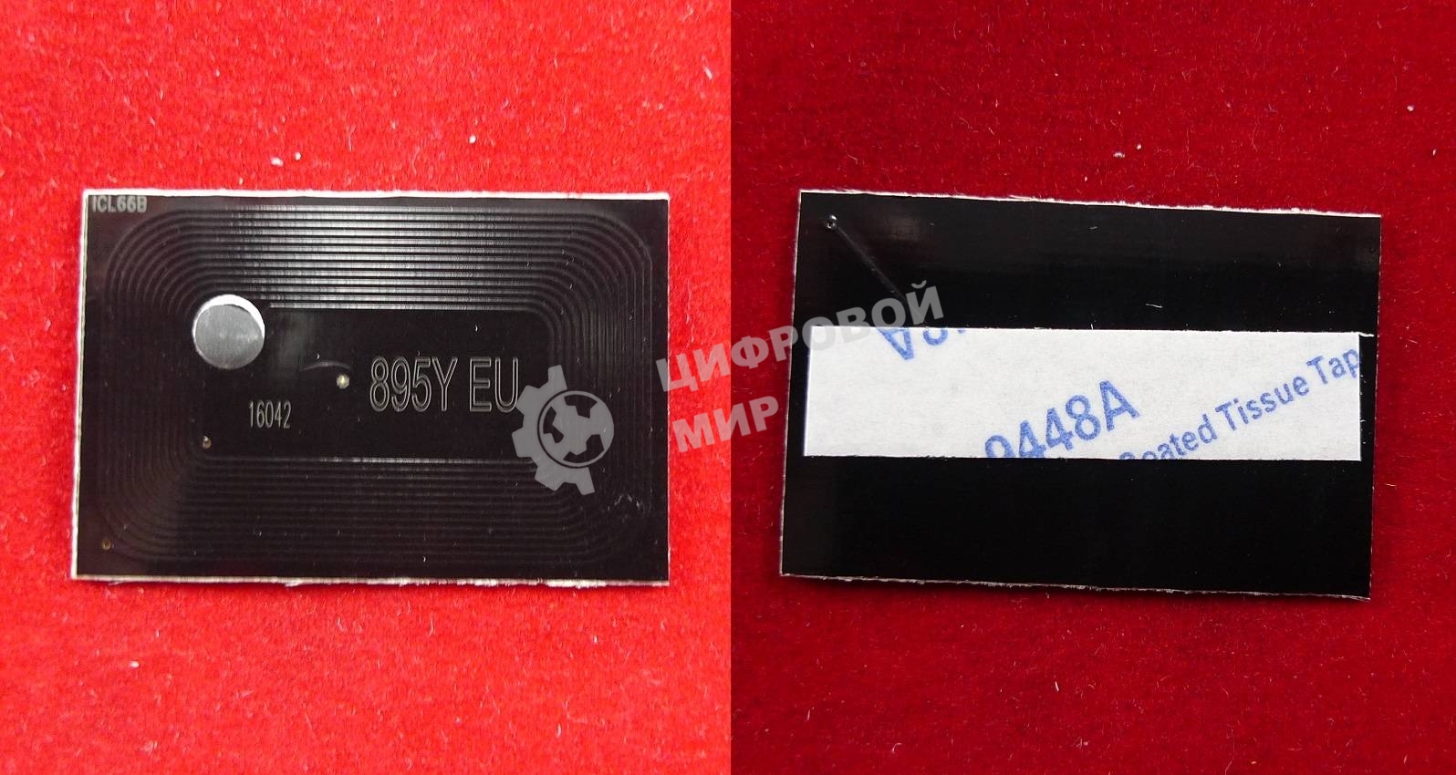 Чип Kyocera FS-C8020MFP/C8025MFP (TK895Y) Yellow 6K (ELP, Китай)