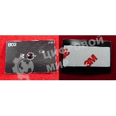 Чип ELP для Kyocera FS-C5300DN/5350DN (TK-560K) черный 12K