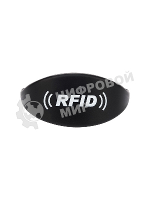 Электронный ключ (браслет) Rexant 125 KHz формат EM-Marin