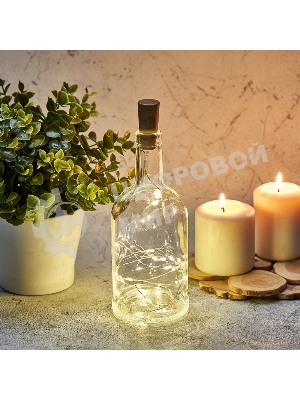 Гирлянда Neon-night 