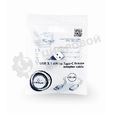 Переходник USB Cablexpert A-USB3-AMCF-01, USB 3.0M/USB Type-C, пакет