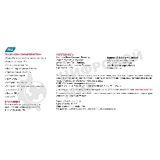 Кабель сетевой Buro BU-CCA-042 UTP 4 пары cat5E solid 0.42мм 305м серый