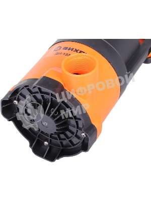 Насос дренажный Вихрь ДН-133/290 300Вт 7980л/час (900/68/2/18)