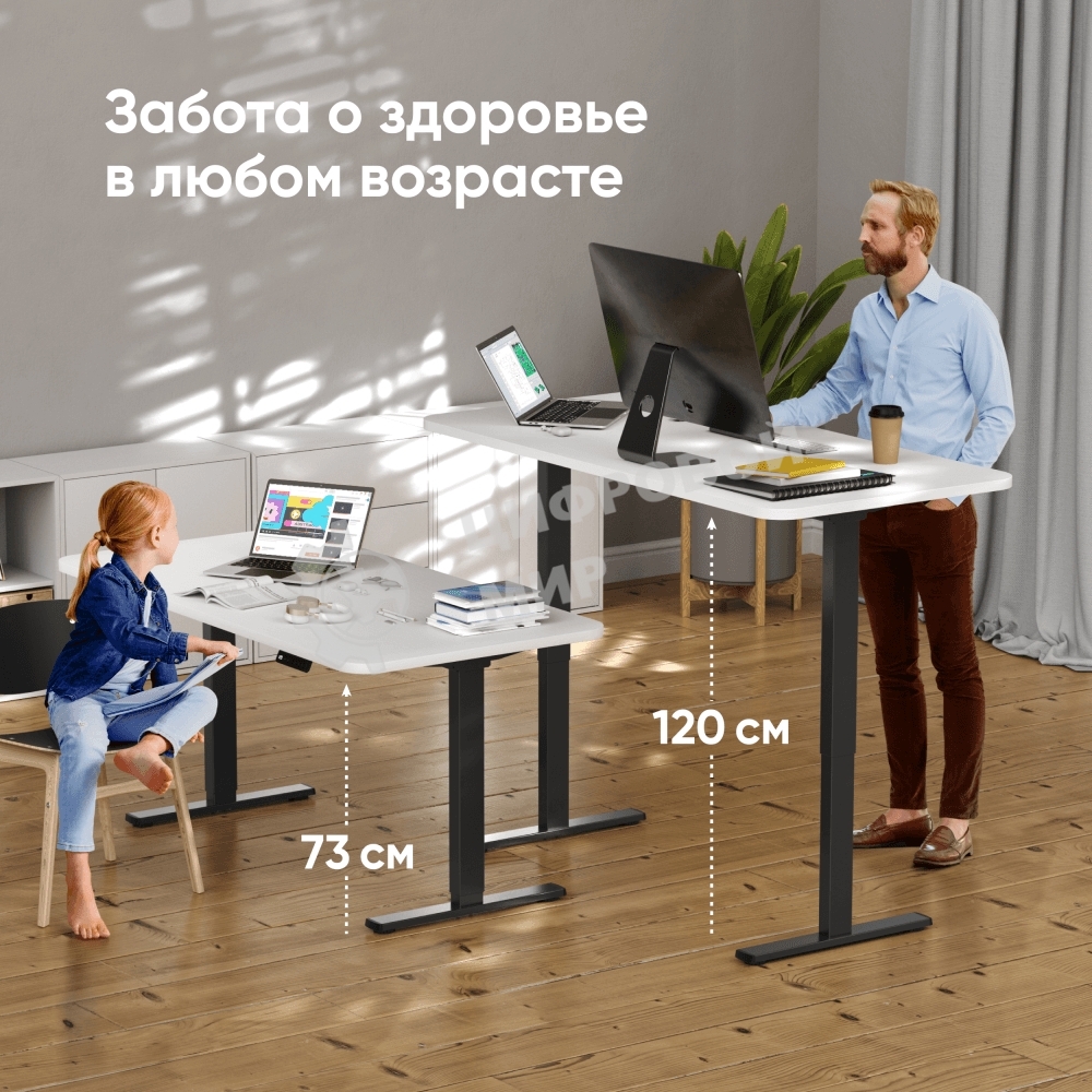 Моторизированное подстолье ONKRON CDF222E-B с регулировкой по высоте, черное