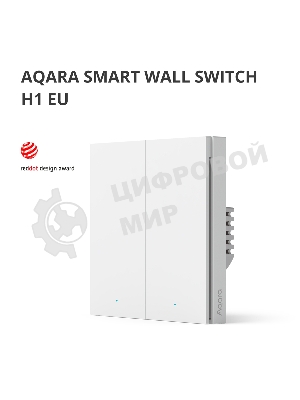 Выключатель умный Aqara Smart wall switch H1 (with neutral, double rocker) WS-EUK04