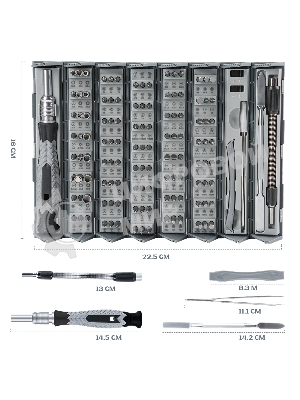 Отвертка с набором бит 126 в 1