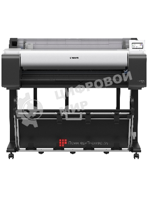 Плоттер струйный Canon imagePROGRAF TM-350 (6246C003), A0, цветное, 36