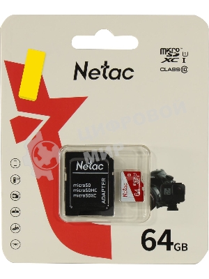 Флеш карта Netac P500 ECO 64Gb MicroSDXC U1/C10 up to 80Mb/s, retail pack with SD Adapter