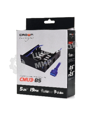 Панель с двумя портами USB 3.0 в слот 5.25 компьютерного корпуса и слот 1x3.5/2x2.5 CMU3-B5