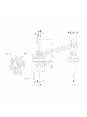 Тумблер Rexant 250V 3А (3c) ON-OFF-ON однополюсный Micro