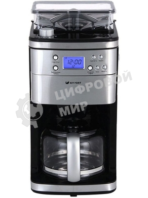 Кофеварка капельная Kitfort КТ-705 серебристый, исп. кофе - зерновой/молотый, 1.5 л, 1000 Вт.