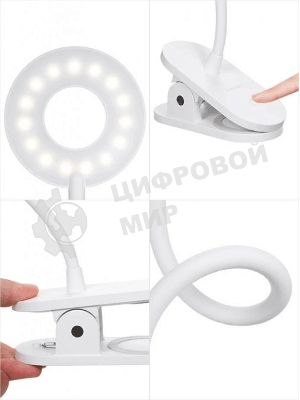 Настольная светодиодная лампа с прищепкой Yeelight J1 YLTD10YL
