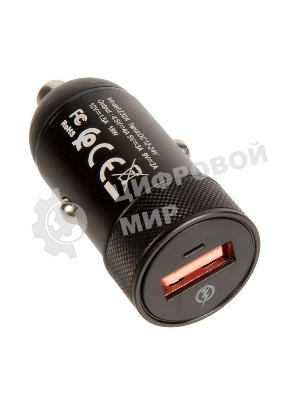 Автомобильная зарядка (от прикуривателя) HOCO Z32A Flash power Fully compatible car charger, черный
