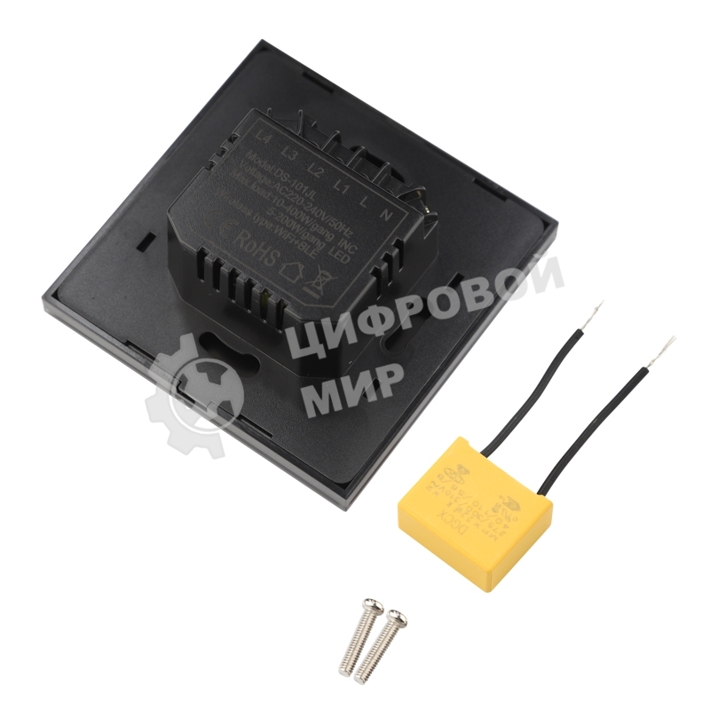 Выключатель умный Wi-Fi однокнопочный черный SECURIC