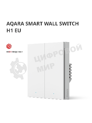 Выключатель умный Aqara Smart wall switch H1 (with neutral, double rocker) WS-EUK04