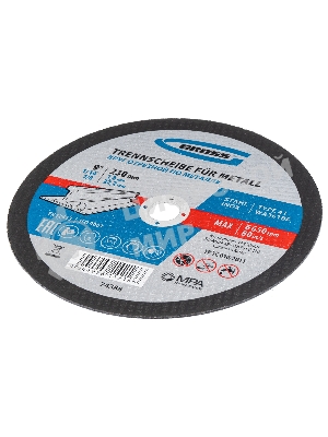 Круг отрезной по металлу Gross 230 х 1,8 х 22,2 мм, WA36TBF