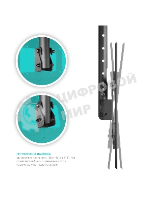 Потолочный кронштейн ONKRON N1L для телевизора 32