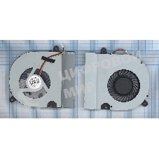 Вентилятор (кулер) для ноутбука Asus A45 A85 K45 P45 R400 X45 (толщина 9мм) VER-2