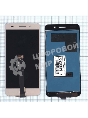 Дисплей для Huawei Y6 II, золото