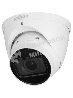 Камера видеонаблюдения IP Dahua DH-IPC-HDW3441TP-ZS-S2 2.7-13.5мм цв.