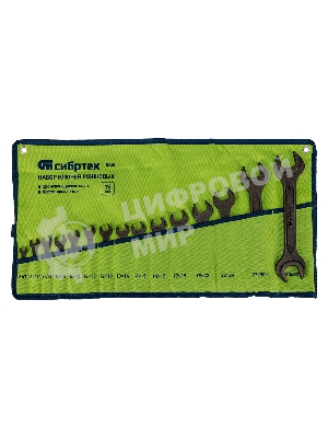 Набор ключей рожковых Сибртех, 6 - 32 мм, 15 шт., CrV, фосфатированные