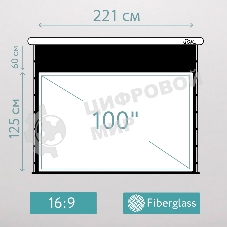Экран для проектора S'OK SCPSMT-221x125FG-ED60 100 