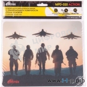 Коврик для мыши Ritmix MPD-020 Action, 220 x 180 x 3mm, рисунок, прилипающая к поверхности стола основа.ПВХ, клейкая основа, прозрачная защитная пленк