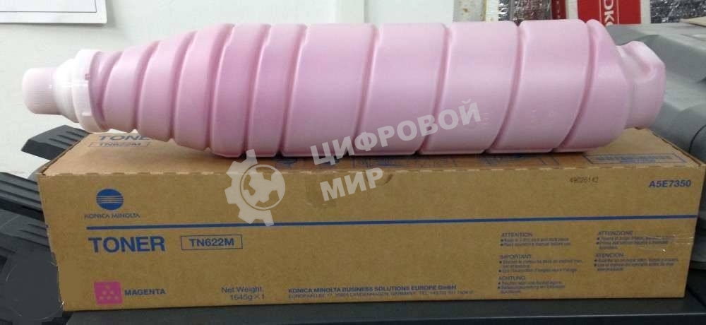 Тонер-картридж Konica-Minolta bizhub PRESS C1085/C1100 красный TN-622M