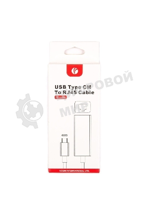 Кабель-переходник USB 3.1 Type-C -->RJ-45 1000Mbps Ethernet, Aluminum Shell, 0.15м VCOM DU320M