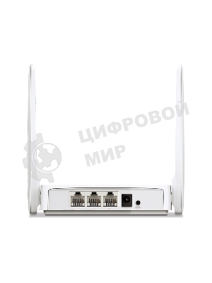 Роутер беспроводной Mercusys AC10 AC1200 10/100BASE-TX белый