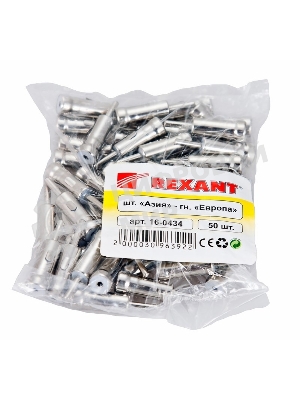 Переходник автоантенны Rexant штекер 