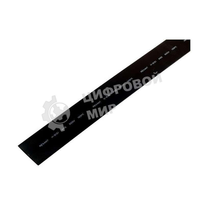 Трубка термоусадочная Rexant 25.0/12.5 1 м черный