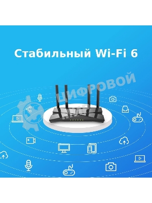 Беспроводной маршрутизатор TP-Link Archer AX10 (802.11a/b/g/n/ac/ax, 2.4/5ГГц, до 1.2 Гбит/с, LAN 4x1 Гбит/с, WAN 1x1 Гбит/с) (Archer AX10))