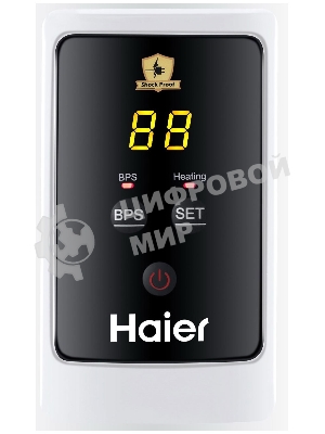 Водонагреватель 50L 1500W ES50V-A5 Haier