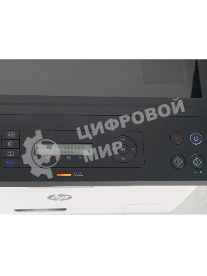 МФУ лазерное HP Color 178nw (4ZB96A), A4, цветной, печ. до 18 стр/мин. (ч/б) до 4 стр/мин. (цвет), 600 x 600 dpi, USB, RJ-45, Wi-Fi, Air Print, Mopria
