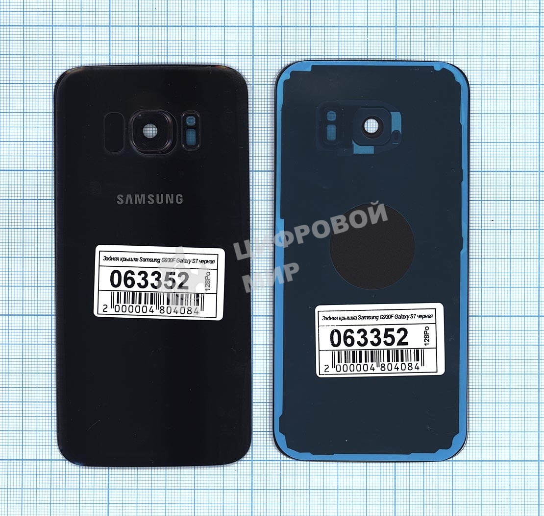 Задняя крышка для Samsung G930F Galaxy S7 черный